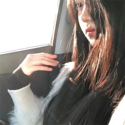 阿茹茉妮